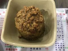 筒仔米糕-满庭香(厚街总店)