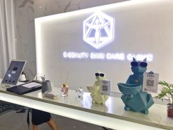 -B-BEAUTY童颜皮肤管理中心