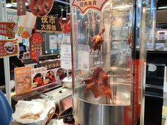 -盒马鲜生(公园1903店)