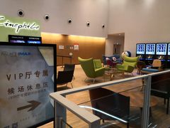 -百丽宫影城(IMAX万象城店)