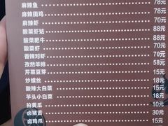 -无招牌