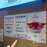 只有云南人懂这一口。。。。。。。。。。