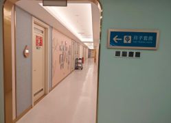-致友月子会所(麓湖店)