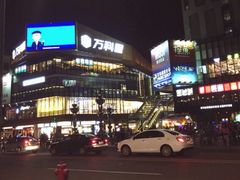 -锦江之星(广州海珠江泰路地铁站店)