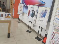 -中国联通(宜兴埠营业厅)