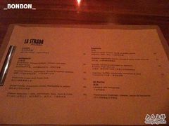 -La Strada(安福路店)