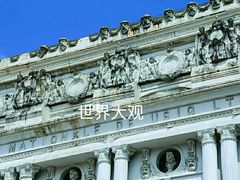 -广州世界大观