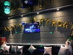 KTV-CIAO·团建聚餐·生日派对轰趴馆(福田店)