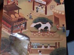 -爸爸糖手工吐司(苏州环球188店)