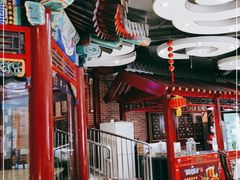 -都一处 (方庄店)