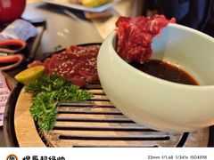-極屋鮨牛 · 烧肉酒场(时代C馆店)