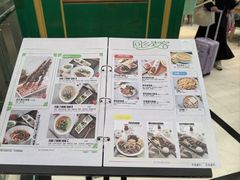 -清真餐厅·回乡麦客