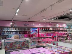 -TOYSRUS玩具反斗城(上海万象城店)