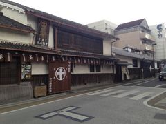 -中村藤吉(本店)