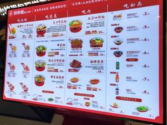 -喜家德虾仁水饺(华强天虹店)