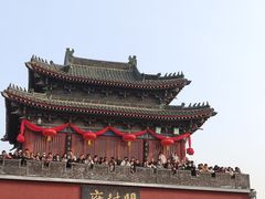 -开封府