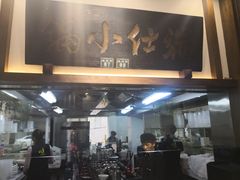 门面-端仕小锅(文林街店)