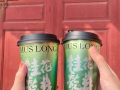 -莓超疯(百源店)