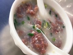 牛肉粥-源记肠粉(华贵路店)