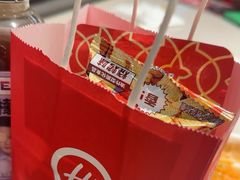 -海底捞火锅(万象汇店)