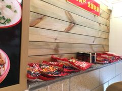 -十三朝牛馍王擀面皮(骡马市店)