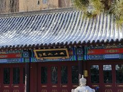 -护国法轮寺