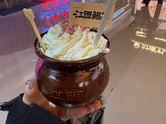 -KUNCHA鲲茶·江西制茶(铜锣湾店)