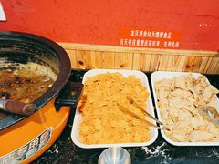 -集草轩·重庆麻辣烤鱼(西湖道店)