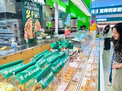-泸溪河桃酥(凯德MALL太阳宫店)