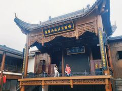 -恩阳古镇