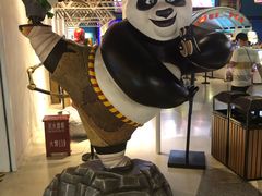 -幸福蓝海国际影城(西安立丰店)