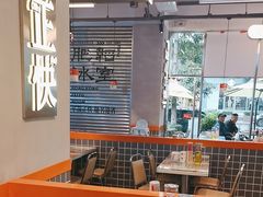 -肥韬茶餐厅(海上世界店)