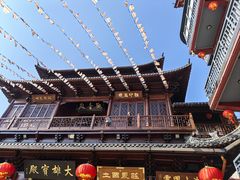 -厦门鸿山寺