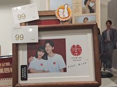 -海马体照相馆(正佳广场店)