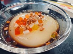 大王传统红糖凉糕-大王油茶(二厂文创公园店)