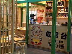 -满盛家宴·烤鸭·海鲜天津菜(河北路总店)