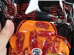 -万记麻辣烫国展总店