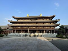 -梅州天地人花园酒店(梅县人民广场店)