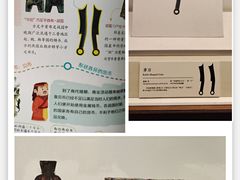 -中国国家博物馆