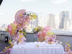 -迈瑞米求婚策划(静安店)