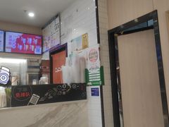 -CoCo都可(砂之船奥莱店)