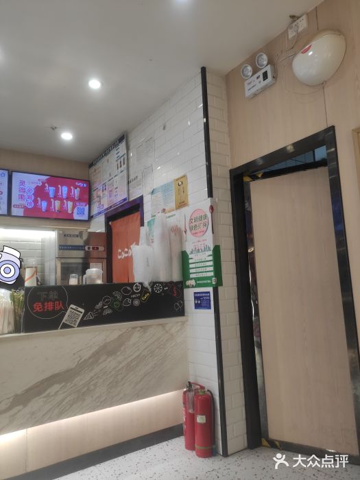 CoCo都可(砂之船奥莱店)图片