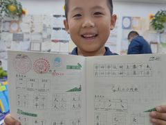 -赵汝飞练字硬笔书法(博泰国际校区)