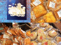 -曹祥泰(解放路店)