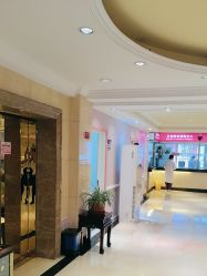 -北京俪婴妇产医院(朝阳大悦城店)