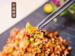 -浣花锦绣(杜甫草堂店)