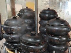 -云海肴·汽锅鸡·云南菜(高德置地店)