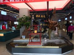 门面-易裕和·长沙米粉(竹塘西路店)