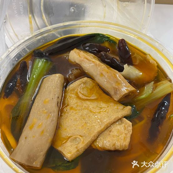 郑记拌面(谢一路店)