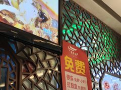 -徽珍源(龙茗路店)